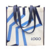 Durable Laminated Reusable Tote Bag with Sturdy Handles